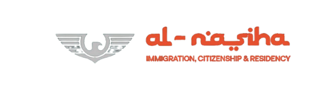 Al Nayiha